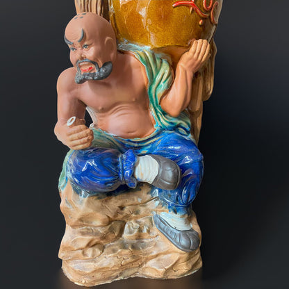 Strong Man "Lu Zhishen" Lifting Pot | Glazed Ceramic | 16.1" H