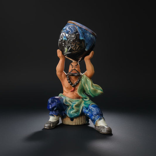 Strong Man Lifting Pot (Lu Zhishen)